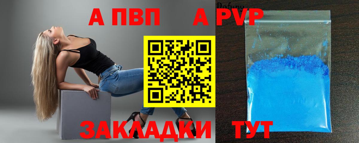 Экстази Щёлково