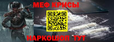 COCAINE Пугачёв
