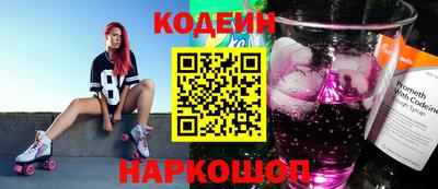 кристаллы Пушкино