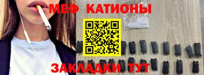 COCAINE Пугачёв