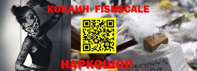 спиды Партизанск