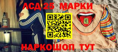 мефедрон мука Пенза