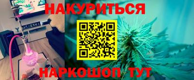 спиды Партизанск