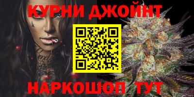 кристаллы Пушкино