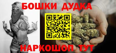 COCAINE Пугачёв