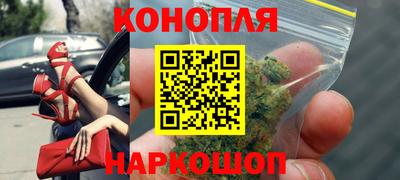 спиды Партизанск