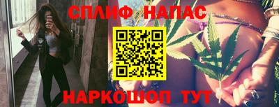 СК Пыть-Ях