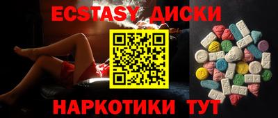 COCAINE Пугачёв