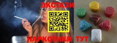 СК Пыть-Ях