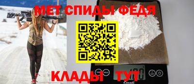 СК Пыть-Ях