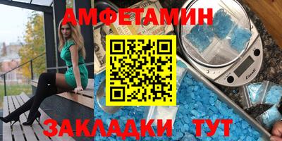 СК Пыть-Ях