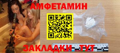 а пвп мука Первоуральск