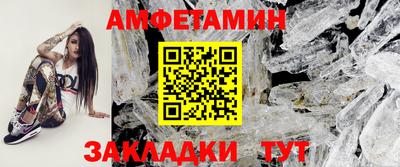 COCAINE Пугачёв
