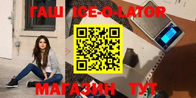 СК Пыть-Ях