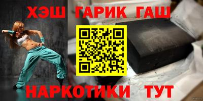 COCAINE Пугачёв