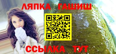 COCAINE Пугачёв