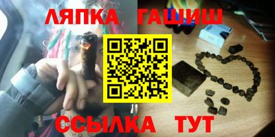а пвп мука Первоуральск