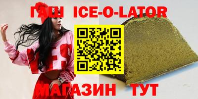 мефедрон мука Пенза