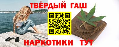 COCAINE Пугачёв