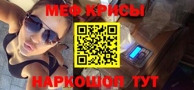 СК Пыть-Ях