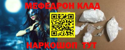 а пвп мука Первоуральск