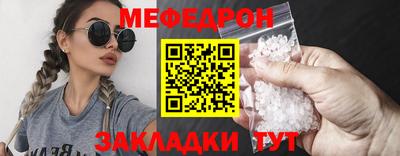 COCAINE Пугачёв