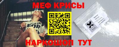 СК Пыть-Ях